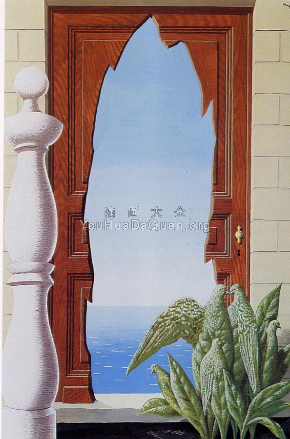 清晨 - 雷内·马格里特